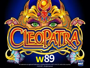 Segurança 2FA w89